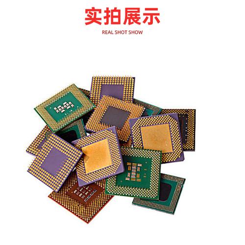 自用回收工厂ti电路芯片atmel单片机芯片再制造性能依旧稳定